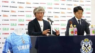 【ジュビロ磐田】２３日にＵ-２１リーグ開幕戦…参加１１チーム中唯一のＪ２クラブ…安間監督「ポジションを奪いに行く集団に」