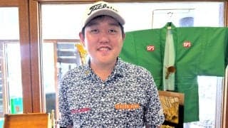 【男子ゴルフ】米沢蓮が９アンダー暫定首位　宮里優作、藤本佳則らが２差７位　第１ラウンド降雨順延