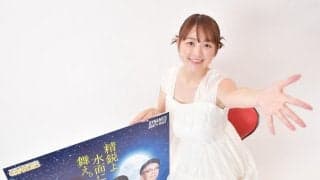 【ボート】桐生で２５日からＳＧ・メモリアルが開催　柳瀬さきの注目はドリーム戦６号艇の久田敏之「タイトルを獲ってほしい」と活躍に期待