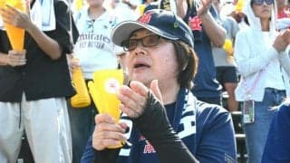 寮支える横浜・村田監督両親　「みんな仲良し」「楽しませてくれた」