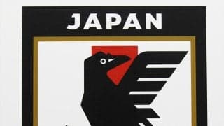 日本サッカー協会　韓国メディア報道の「不適切接待」疑惑の調査結果を公表「事実を確認できず」外部弁護士の調査で確定
