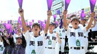 「ワッショイ！」大合唱、アルプス席沸く天理の応援