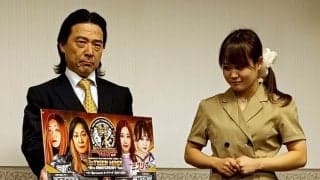 【SSPW】「ミクリナ」叶ミクが吠えた、姿見せぬ相手組に「ジャガー！　会見来いよ！」