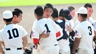 敗者からのラストメッセージ「絶対優勝を」夏の甲子園　決勝は22日