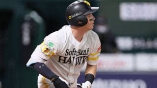 「怖い、怖すぎる…」他球団ファンを震撼とさせるSB30歳内野手“やり返し”のグランドスラムが話題　本塁打＆打点リーグトップ「これは四番の仕事」