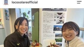 ロコ・ソラーレ藤沢五月、雰囲気ガラリ！イメチェン姿に「髪バッサリ切りましたね」「素敵な笑顔」ムキムキ姿から３年