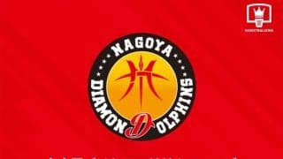 名古屋ダイヤモンドドルフィンズがロスター決定を発表…ロイ・ラナHC体制で新シーズンへ