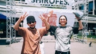 【入場無料】11年目の「SHIROFES.2026」開催迫る！日帰り観光でも楽しめる豪華コンテンツを一挙紹介