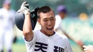 最後の夏、主将を支えると決めた　チームをつないだ天理の副主将