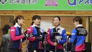 【カーリング】五輪代表フォルティウスが新体制連敗スタート　新スキップ小林未奈「悔しい」