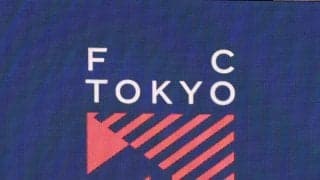 【東京】決勝点の高宇洋「しっかり抑えて打つことだけ考えた」今季初勝利喜ぶ