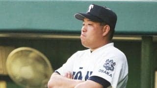 【高校野球】「俺は甲子園に行かれへん男や...」大阪桐蔭・西谷浩一が"持ってない監督"だった頃　何度も閉ざされた聖地の扉
