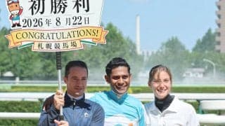 “インドのマジックマン”ことスラジ・ナレドゥ騎手がＪＲＡ初勝利　「世界の頂点に立ったような気持ち」