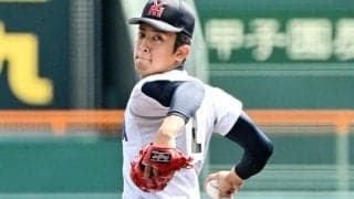 山田凜虎や織田翔希ら18人がU18高校日本代表　横浜からは5人