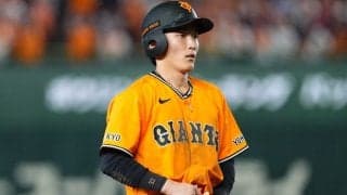 巨人・浦田への死球にドーム悲鳴　143キロ直球が直撃→打席で悶絶…途中交代は回避