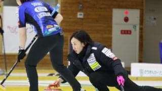【カーリング】ロコ・ソラーレ２敗目を喫し１次リーグ突破崖っぷち　前半だけで６点ビハインド