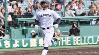東邦が享栄を破り、中京大中京が愛工大名電を破って決勝へ！秋季愛知・名古屋地区2次予選【26年秋高校野球】
