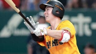 「本当に巨人来てくれて嬉しい」巨人33歳外野手、勝利呼んだ先制2ランにG党興奮「素晴らしすぎるよ」「5番ありなのでは」