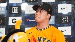 巨人代木が涙のプロ初勝利、橋上監督代行が絶賛「期待以上」　今後は“未定”