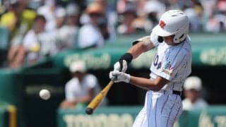 横浜、健大高崎ら強豪校の主将6名がU-18代表へ！ チームのまとめ役を期待【侍ジャパン】
