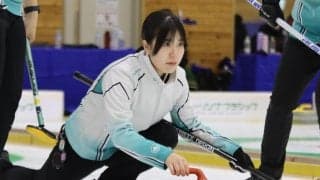 【カーリング】16歳の司令塔・鈴木琴音がけん引！S－Leapが準決勝進出　初出場初優勝狙う