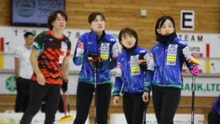 【カーリング】ロコ・ソラーレ、１次リーグ敗退　「ミスが続いてしまった」藤沢五月
