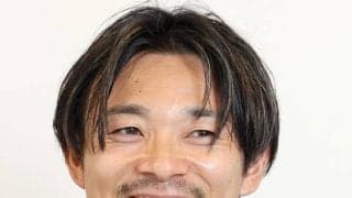 元日本代表ＭＦ阿部浩之社長が就任後、初勝利「早くてよかった」　観衆４１８３人に「これが基準になった。これでも少ない」