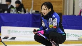 【カーリング】１勝３敗のロコ・ソラーレ藤沢五月「予選敗退のチームに…ありがとうございます」
