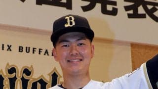 【甲子園】健大高崎OBで24年センバツＶのオリックス佐藤龍月が手記「本当に大きな刺激」