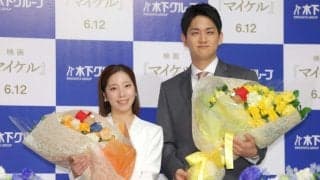 婚約発表のりくりゅうペアに「やっぱり」「シナリオ通り」「おめでとう」１時間弱でトレンド１位に！祝福コメ続々　前日は木原氏の誕生日で三浦さんが爆笑ツイート