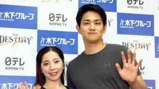 三浦璃来さんと木原龍一さんが婚約を発表「いつしか、なくてはならない存在となりました」