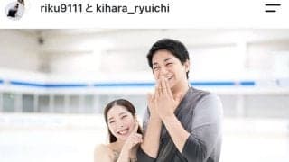 りくりゅう婚約　注目された関係性…「ようやく皆様にご報告」引退後の活動は“夫婦同然”いつも２人で　男女ペア競技の偏見超えた愛