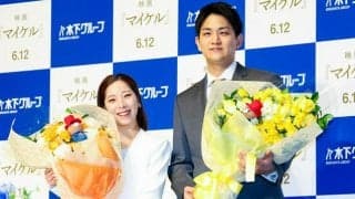 りくりゅう「婚約しました」投稿全文　三浦璃来さん木原龍一さん報告