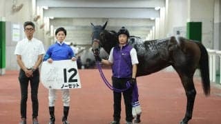 【新潟１Ｒ・２歳未勝利】ノーセットが圧巻の７馬身差Ｖ　津村明秀騎手「本当に強い競馬だった」