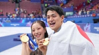 りくりゅうペア婚約発表　高橋成美さんが「素敵！！いつまでも応援しています！！」２人の投稿にコメント書き込む　２月の五輪では３人で「ペア最高！」