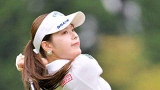 【女子ゴルフ】吉田鈴が２勝目！　荒木優奈が２位　桑木志帆は３位　鳥居さくら６位