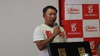 【甲子園】４度目Vの智弁和歌山が一夜明け「神がかったプレーの数々を生んでくれた」中谷監督