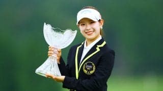 吉田鈴が逃げ切りツアー2勝目 桑木志帆3位