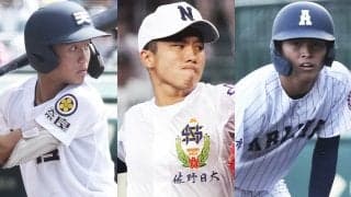 【夏の甲子園2026】「ひとりだけ社会人選手が混ざっているよう」 現地取材記者が選ぶ大会ベストナイン後編