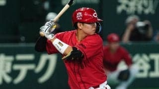 低迷広島に「救世主」　“激変”したドラ1に騒然…こだます快音「前よりデカくなった」