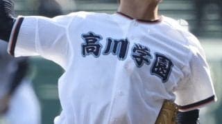 【一覧】下関国際、高川学園、宇部商などが秋季大会シード権獲得！山口県新人高校野球大会【2026年新人戦】