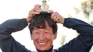 「ユタカ、やめらんないね」ＷＡＳＪ優勝の横山典弘騎手にファン痺れる「達人やな」「なんだこのおじさん達は」