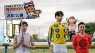 坂井瑠星騎手がJRA通算700勝達成！