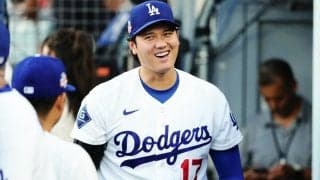 大谷同僚のお尻に“日本製”　想定通りの4文字に爆笑…MLB公式の投稿に「腹筋崩壊」