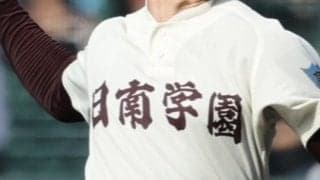 【一覧】地区ブロック1位出そろう！富島、小林西、日南学園、都城が勝利！宮崎新人大会地区予選【26年秋高校野球】