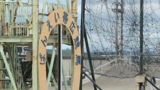 【帯広・はまなす賞結果】スーパーシンが接戦を制して連覇達成！