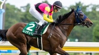 【新潟2歳S】田辺「オープンにいっても恥ずかしくない馬」レッチュベルクが無傷2連勝
