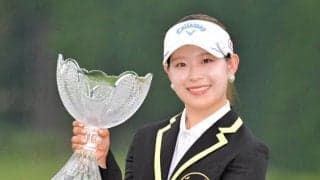 【女子ゴルフ】吉田鈴、逃げ切りでツアー２勝目　次は「メジャーで勝ちたい」　姉・優利との日本勢初の日米両ツアー姉妹同時Ｖなるか