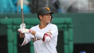 逆転優勝狙う巨人が3カ月ぶり“月間負け越し”危機…レジェンド・坂本勇人にG党から「あと10年頼む」の切実な声