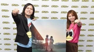 【競輪】富山Ｇ２・共同通信社杯が９・１８開幕　古性優作ら豪華メンバー集結でイベントも充実